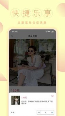 战火与永恒国际服截图1