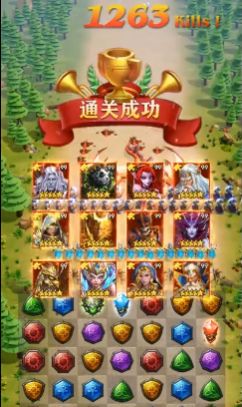 神明消消乐游戏领红包赚金版图片1