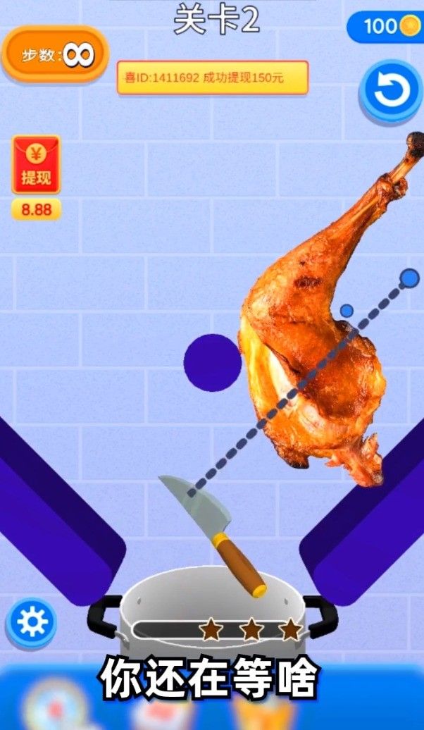 战火与永恒国际服截图1