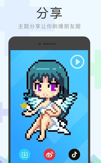 战火与永恒国际服截图2
