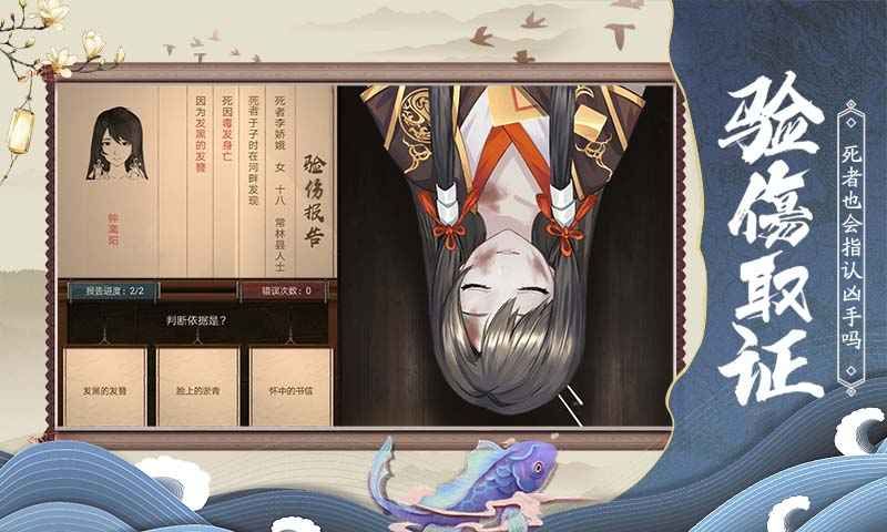 战火与永恒国际服截图2