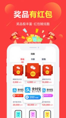 战火与永恒国际服截图1