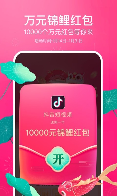 看了吗视频截图3