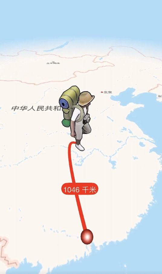 足迹截图3
