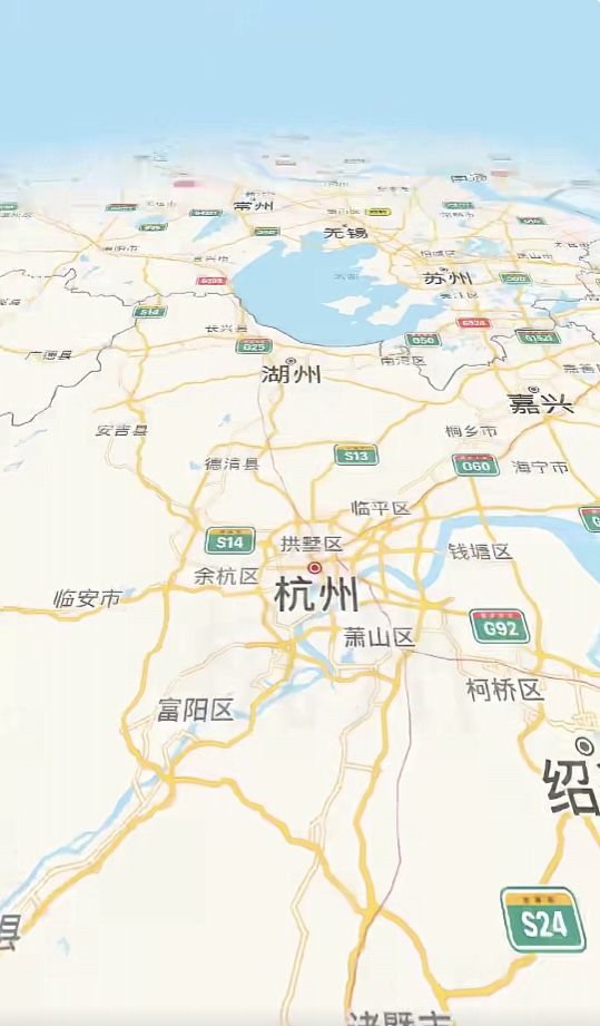足迹app安卓软件下载图片1
