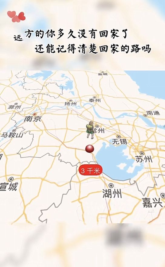 战火与永恒国际服截图2