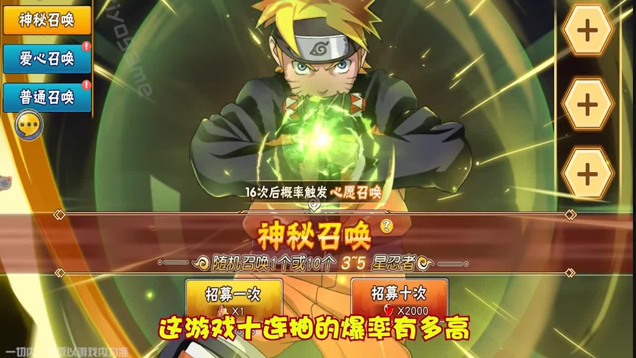 战火与永恒国际服截图1