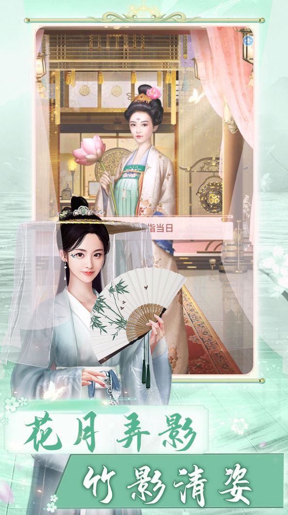 战火与永恒国际服截图2