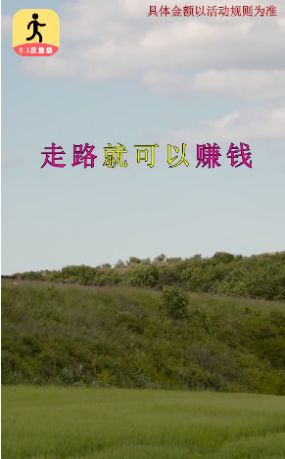 战火与永恒国际服截图1