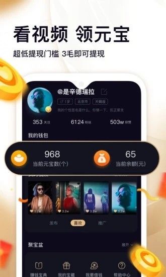 战火与永恒国际服截图2
