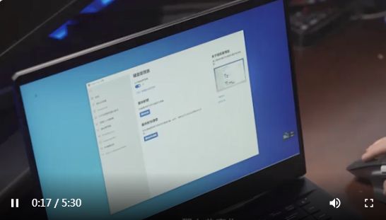 微软发布 Win10 Build 21376 内测版更新下载图片1