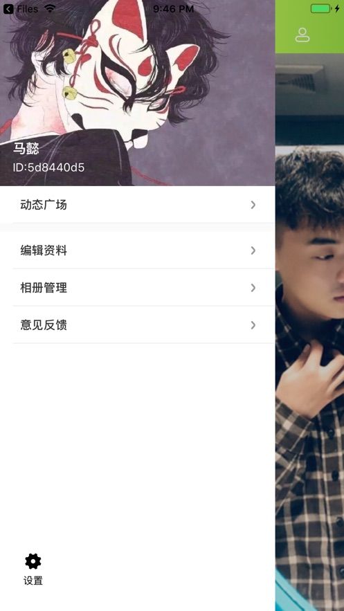 战火与永恒国际服截图2