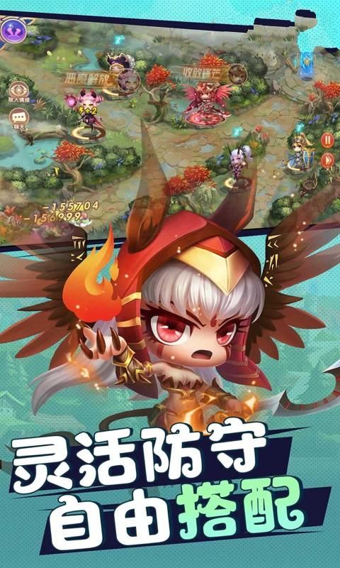 飞卢英雄之巅峰王者截图3