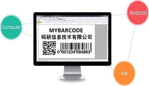 战火与永恒国际服截图1