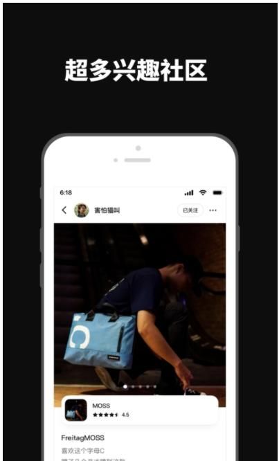 战火与永恒国际服截图1