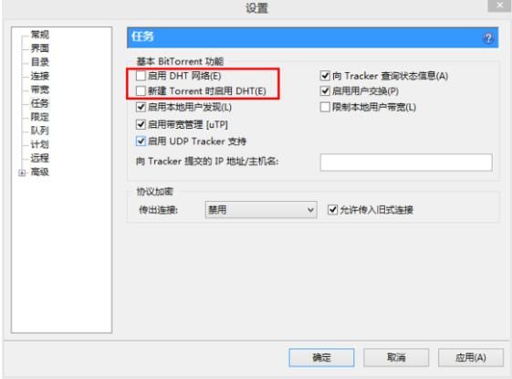 cimatrone12最新版本电脑安装图片1