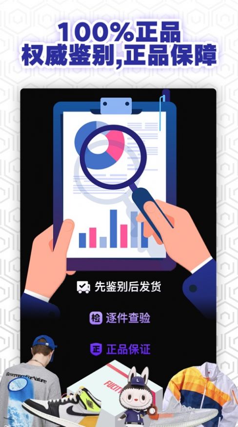 蘑菇看看截图3