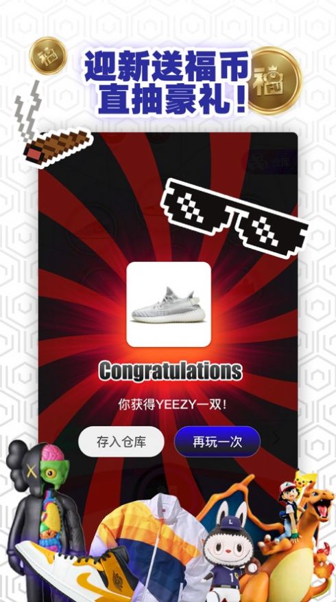 战火与永恒国际服截图2