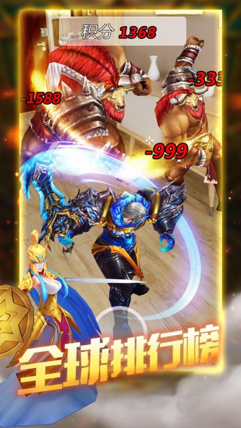 光明之剑魔幻探索手游官方安卓版图片2