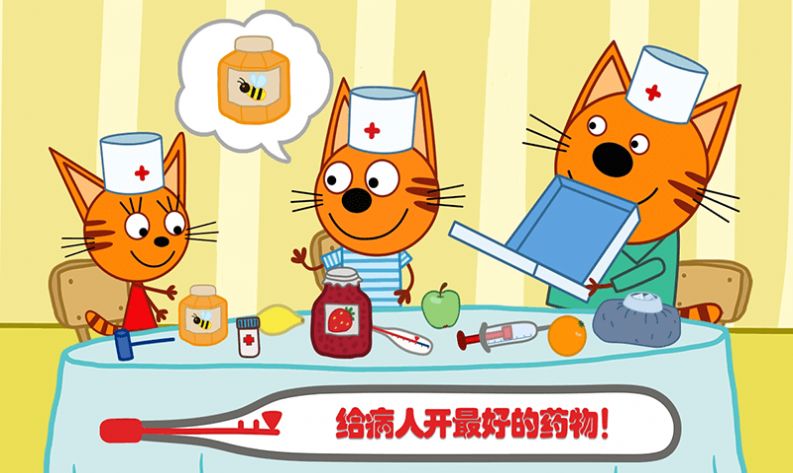 战火与永恒国际服截图1
