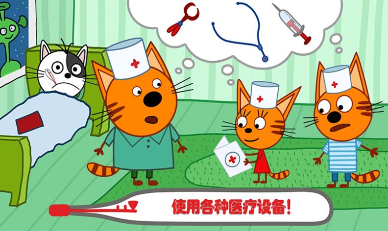 战火与永恒国际服截图2