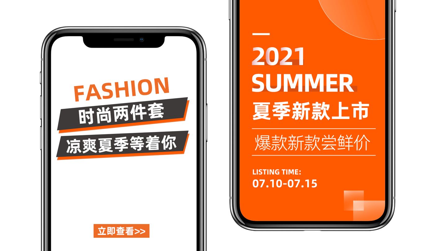 战火与永恒国际服截图1