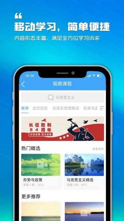 战火与永恒国际服截图2