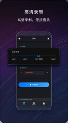 战火与永恒国际服截图1