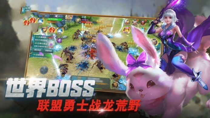 代号灰雾游戏官方正式版图片1