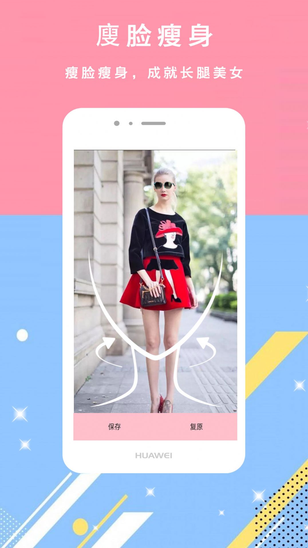 战火与永恒国际服截图2
