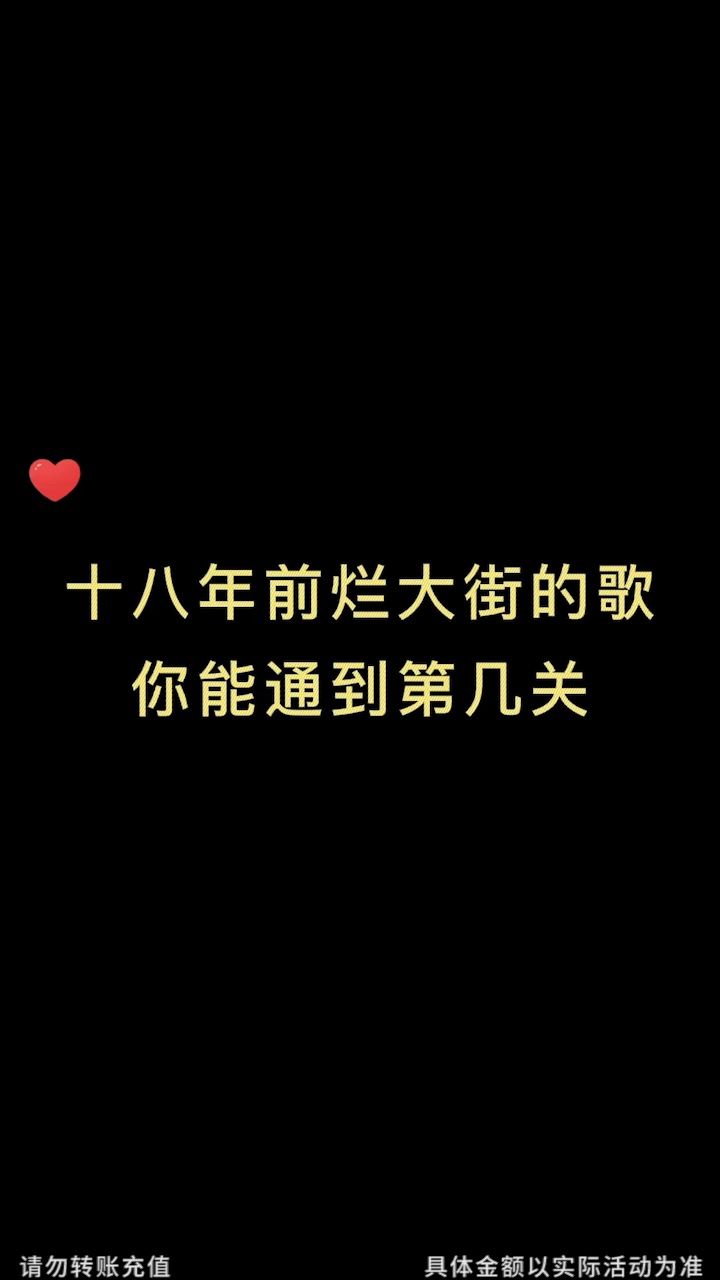 战火与永恒国际服截图1