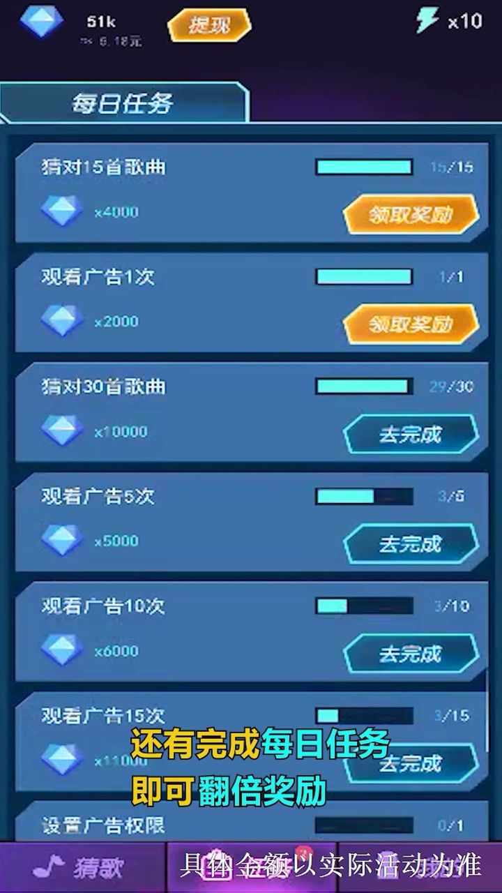 战火与永恒国际服截图2