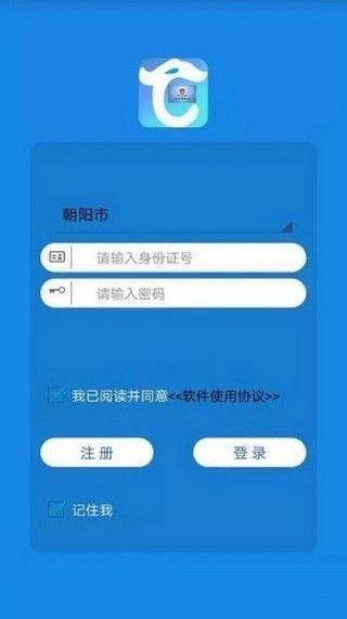 战火与永恒国际服截图1
