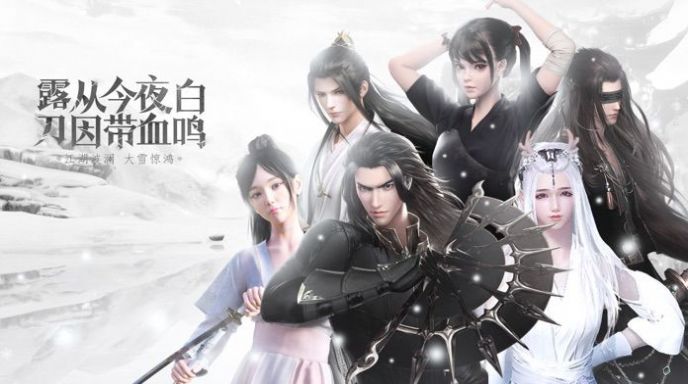 神魔秘境手游正式官方版图片1