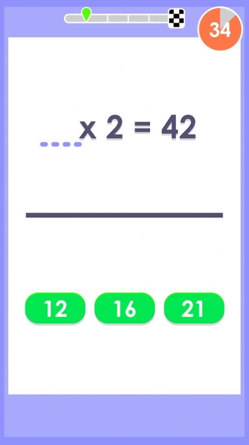 Math Runner小游戏官方版图片2