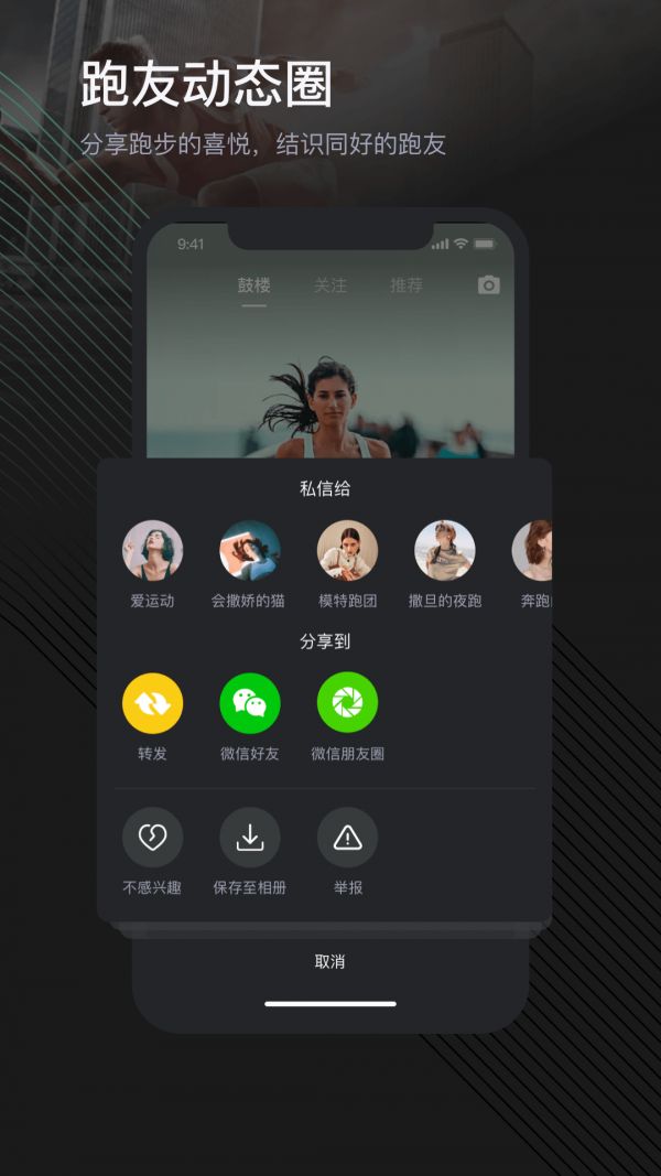 战火与永恒国际服截图1