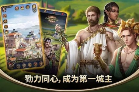 女神罗曼史手游官方最新版图片1