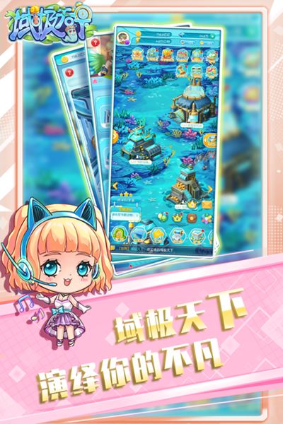 荒古剑宗截图3