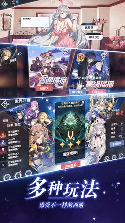 Another Tail手游安卓官方版图片1