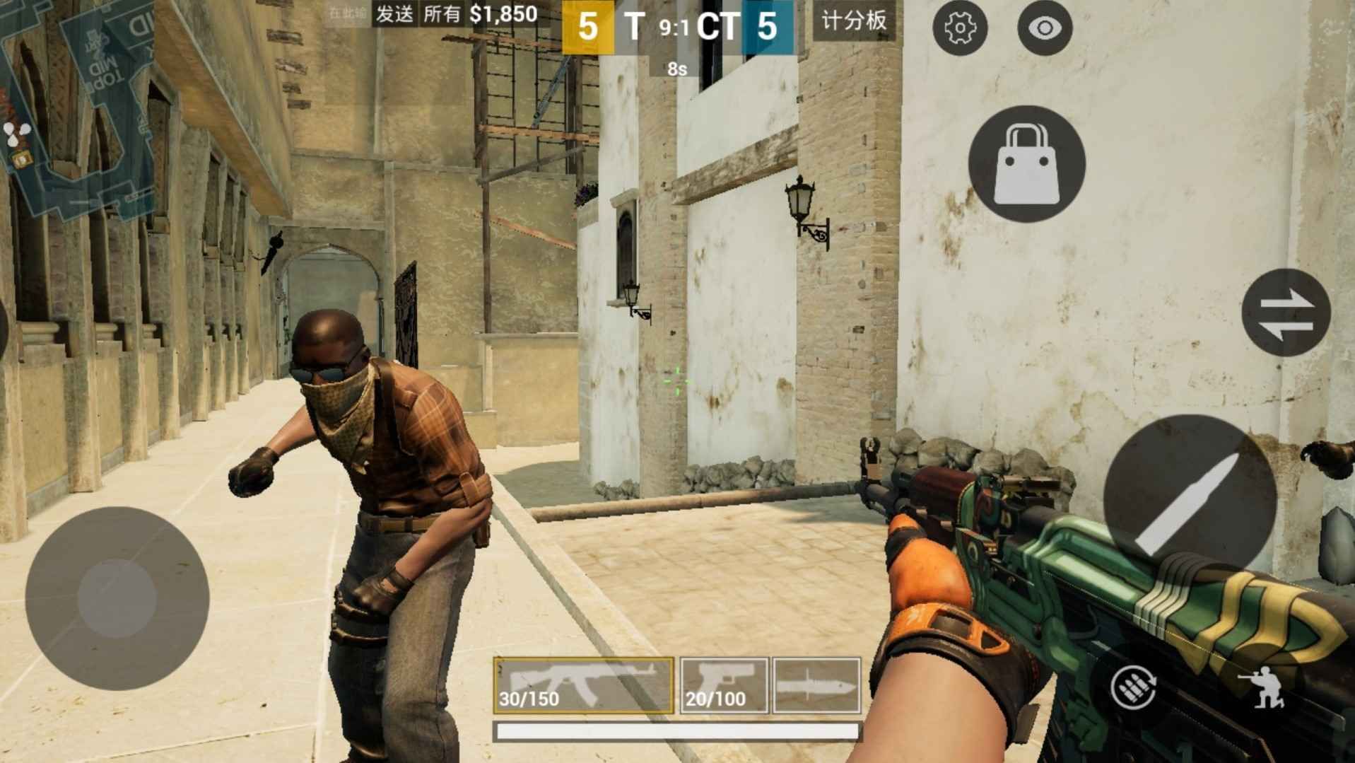 The Origin Mission手游泰服测试版图片1