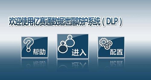 战火与永恒国际服截图2