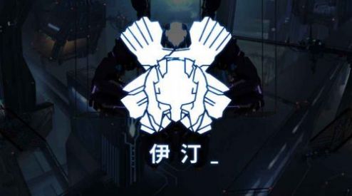 战火与永恒国际服截图2