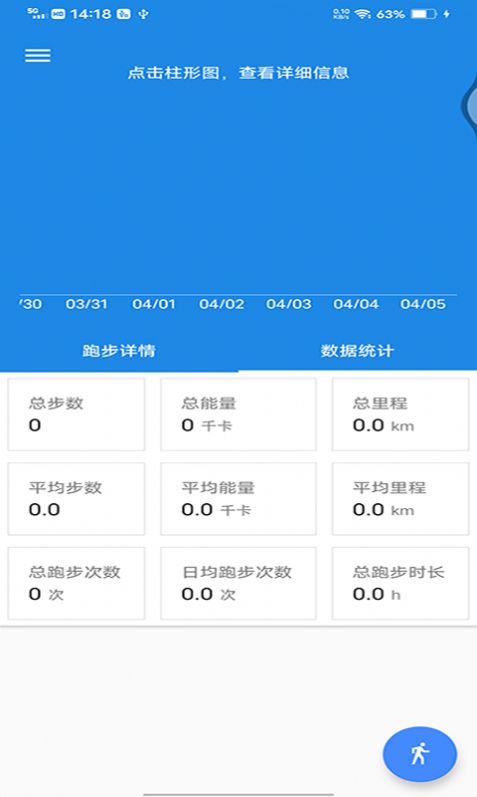 战火与永恒国际服截图1