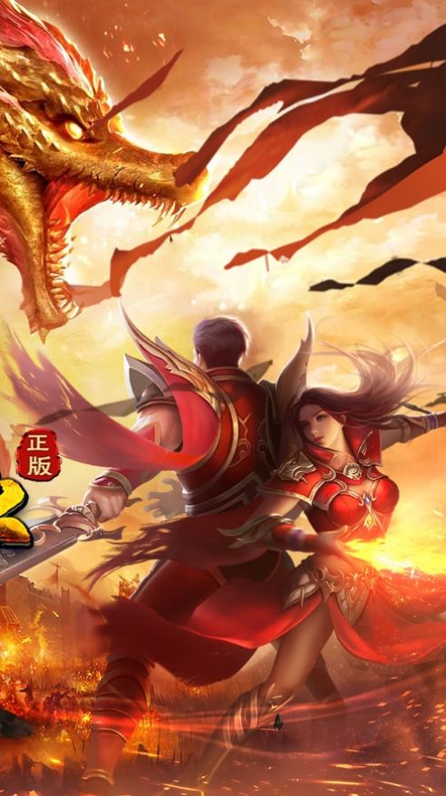 火龙复古之美杜莎传奇手游正式官方版图片2