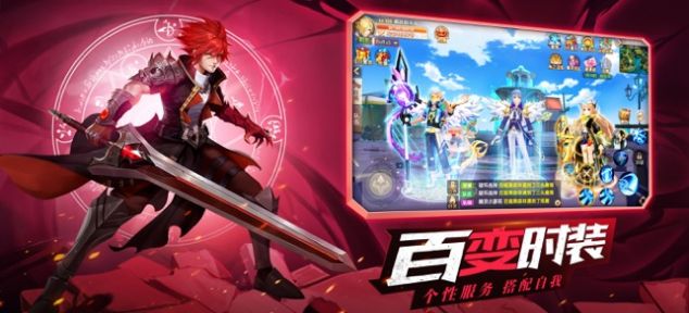 镇灵物语妖神记官方手游安卓版图片1