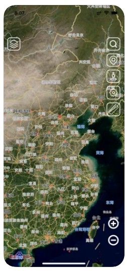 战火与永恒国际服截图2