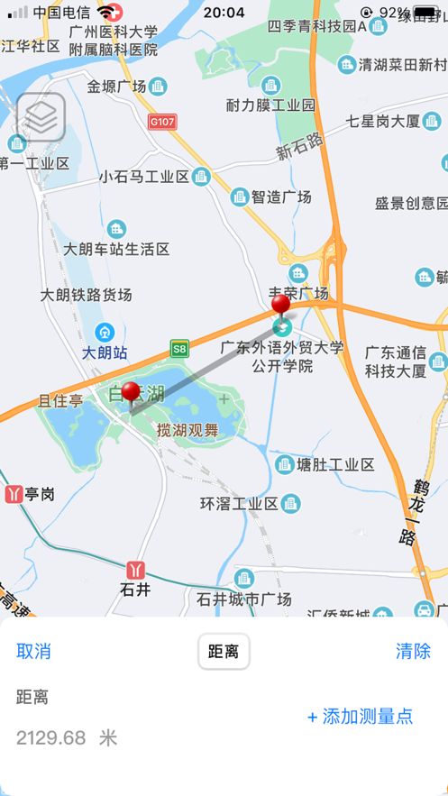 布谷地图手机版app下载图片1