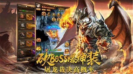 战火与永恒国际服截图1
