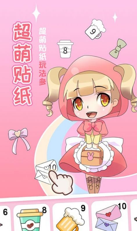 战火与永恒国际服截图2