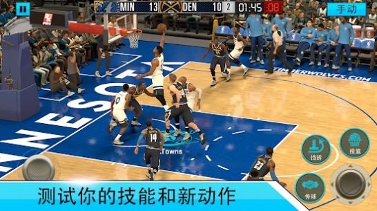 战火与永恒国际服截图2